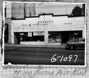 BPR0098-100-bpr2198